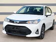 Toyota Axio 1.5 G 2WD 2019 Nyeupe - 3