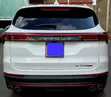Jetour X70 Plus 2025 Pearl - 1