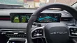 Jetour X70 Plus 2025 Pearl - 5