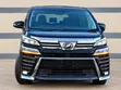 Toyota Vellfire 2.5 Z G Edition 2019 Nyeusi - 1