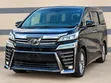 Toyota Vellfire 2.5 Z G Edition 2019 Nyeusi - 5