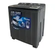Ramtons RW215 10kg Twin Tub Washing Machine with Air Dryer - 1