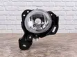 Depo Fog Lamp for Mazda CX-5 (2012-2014) - 1