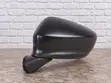 Kioo cha Side cha Mazda CX-5 (2012-2014) - 1