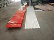 Mabati ya Bati - 30G & 32G - 3