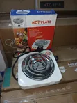 Portable Single-Coil Electric Hot Plate Cooker - 1