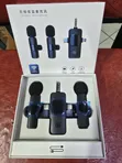 Portable Plug and Play Vlogging Microphone - 3
