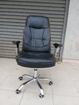 Boss Office Products Kiti cha Ofisi cha Mtendaji - Kipya Kabisa - 2