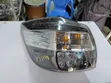 Toyota Wish 2015 Tail Lights (Used) - 1