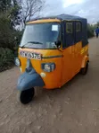 Piaggio Scooter 2016 Njano - 1
