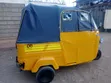 Piaggio Scooter 2016 Njano - 4