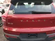 Volvo XC40 T3 Petrol FWD 2019 Nyekundu - 4