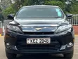 Toyota Harrier 2.0 SUV 2014 Zambarau - 1