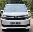Toyota Voxy V 2WD 7-Seater 2016 Nyeupe - 1