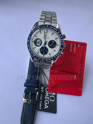 Saa za Kifahari: Omega, Patek Philippe, Tag Heuer, Longines