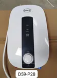 Water Heater ya Umeme ya Kuoga na Pumpu - 2