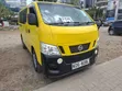 Nissan Caravan (Urvan) 2014 - Yellow - 1