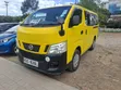 Nissan Caravan (Urvan) 2014 - Yellow - 2