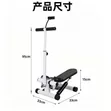 2-in-1 Silent Hydraulic Stair Stepper with Accessories - 2