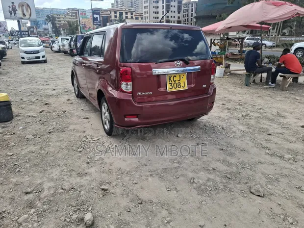 Toyota Rumion 1.5 FWD 2023 Maroon - 1