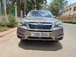 Subaru Forester 2015 Brown - 1