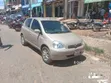 Toyota Vitz 2006 Dhahabu - 1