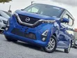 Nissan Dayz Highway Star 2020 Bluu - 1