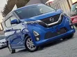 Nissan Dayz Highway Star 2020 Bluu - 3