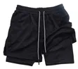 Men's Gym Shorts - 4