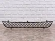 FPI Bumper Grille Mitsubishi L200 Triton 2005-2007 - 2