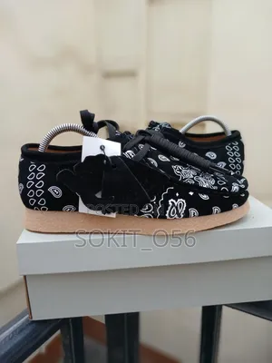 Clarks Originals Wallabees "Custom"