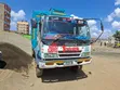Isuzu FSR 33 Rigid Truck 2018 - 2