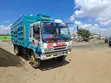Isuzu FSR 33 Rigid Truck 2018 - 3