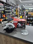 Edon CS-185/1650 1650W Circular Saw - 1