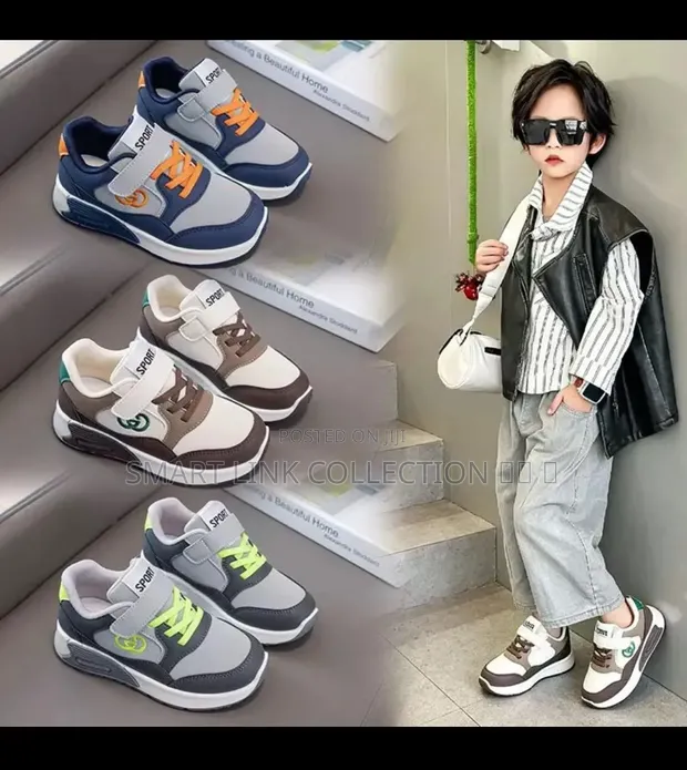 Airmax Kids Unisex Sneakers - 1