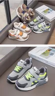 Airmax Kids Unisex Sneakers - 2