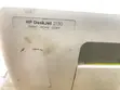 HP Ink-Jet Printer & Scanner (For Parts) - 1