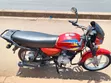 Bajaj Boxer 125 2025 Nyekundu - 4