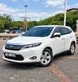 Toyota Harrier 2.0 2017 Nyeupe - 2