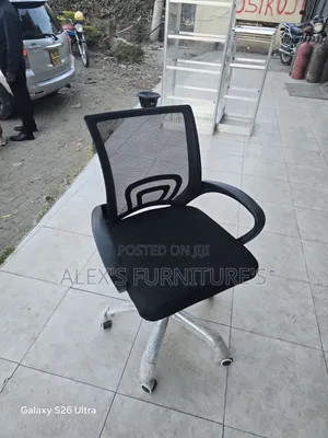 Boss Office Products Kiti cha Kusimama / Kiti cha Ofisi