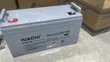 100Ah 12V Heavy Duty Gel Solar Battery - 2