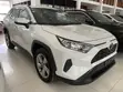 Toyota RAV4 Limited AWD 2020 White - 1