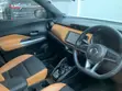 Nissan Kicks S 2019 Nyeupe - 3