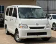 Toyota TownAce 2019 Nyeupe - 1