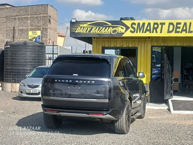 2023 Range Rover Vogue P400 - 1