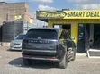 2023 Range Rover Vogue P400 - 1