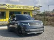2023 Range Rover Vogue P400 - 3