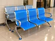 3 Seater Office Waiting Bench - Blue & Silver - 3