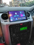 Land Rover Discovery 3 LR3 Infotainment System Upgrade (2004-2009) - 1