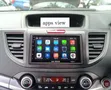 Honda CR-V 2012-2016 Smart Android Infotainment System - 1